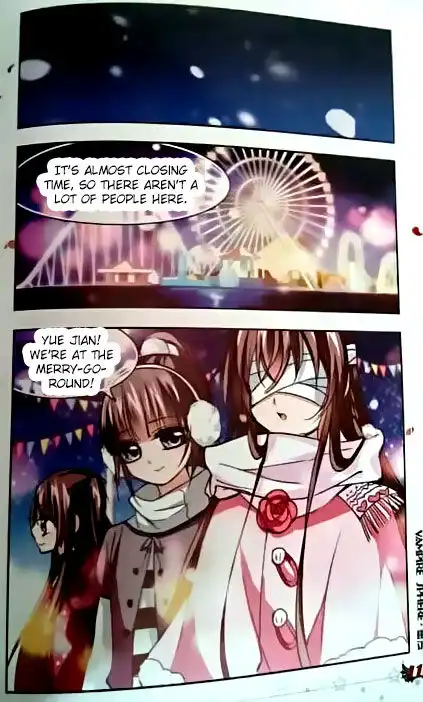Vampire Sphere Chapter 77.1 13